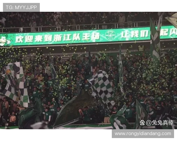 鹏城联名借记卡比赛日现场开办