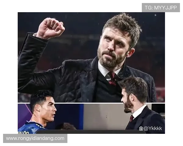 麦肯尼回忆与C罗并肩踢球的奇妙经历